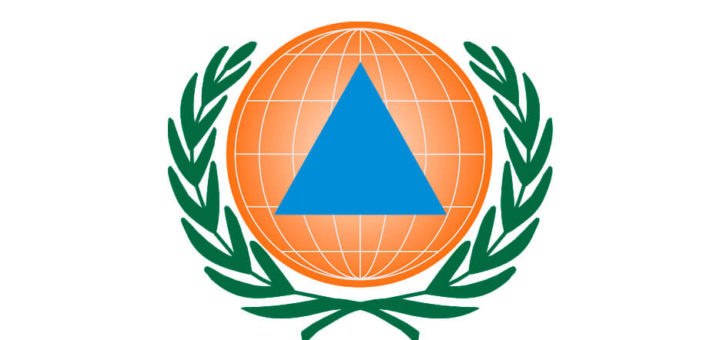 Всемирный день гражданской обороны