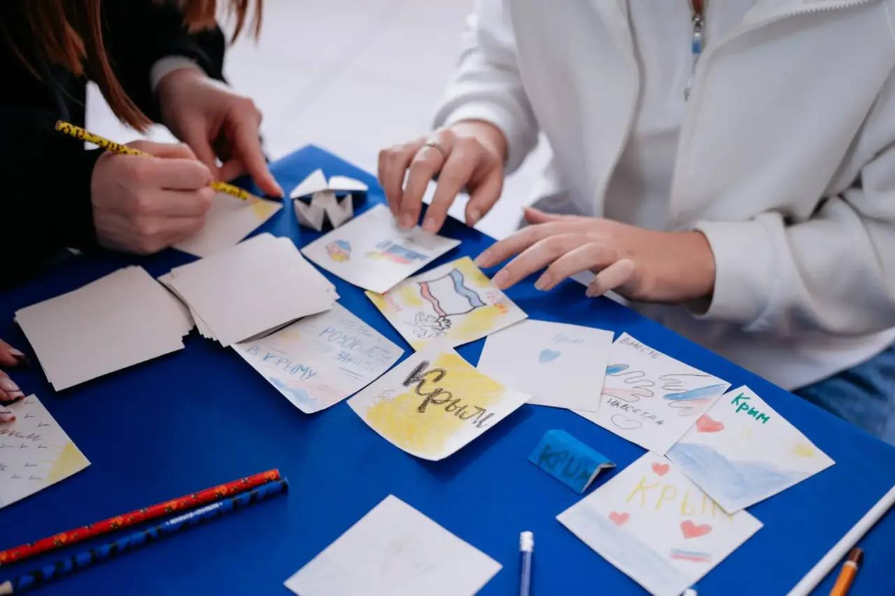 День воссоединения Крыма с Россией в Сочинском государственном университете