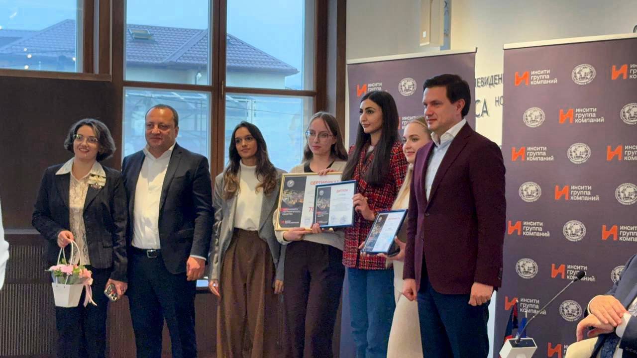 Триумф творческой мысли: команды Сочинского государственного университета блистают на всероссийском конкурсе парка РГО