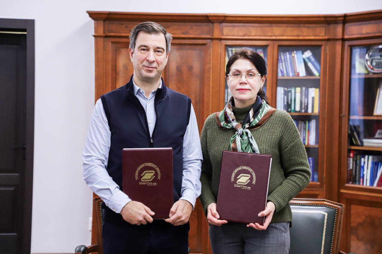 Сочинский госуниверситет и Государственный университет управления запускают уникальную программу по цифровому маркетингу!