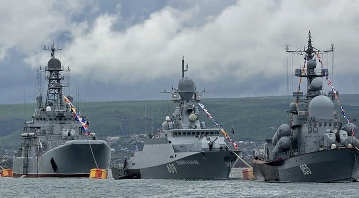 День Черноморского флота