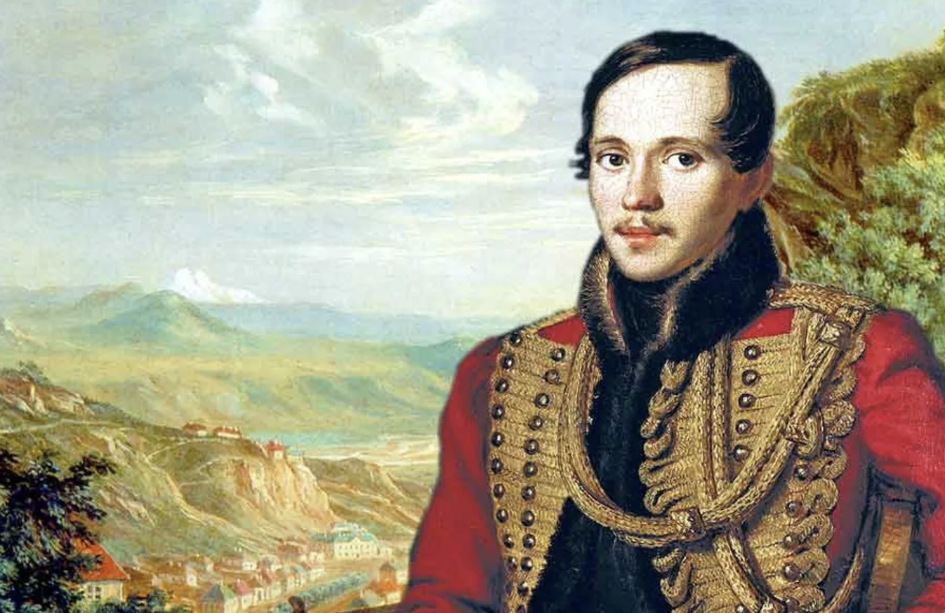  День памяти М. Ю. Лермонтова (1814–1841). 185 лет со дня смерти поэта 