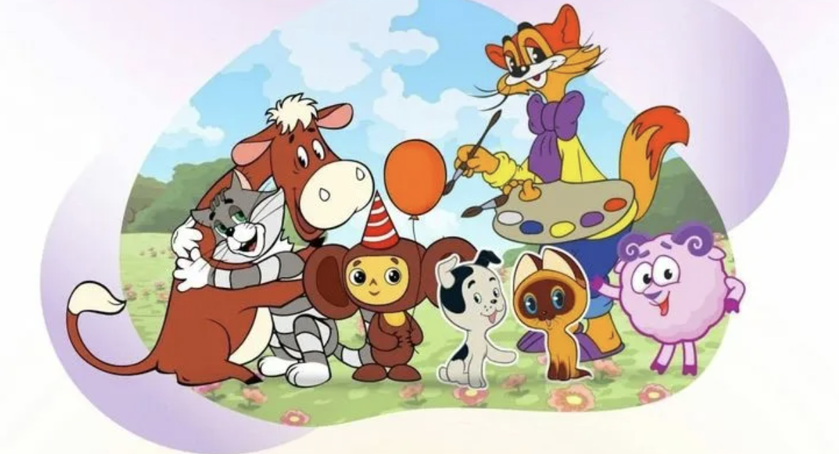 День российской анимации