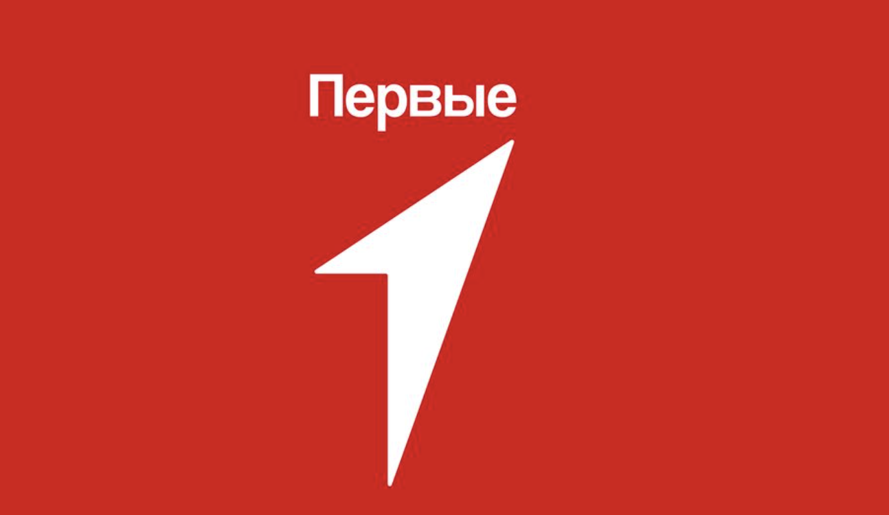 День создания Общероссийского общественно-государственного движения детей и  молодежи