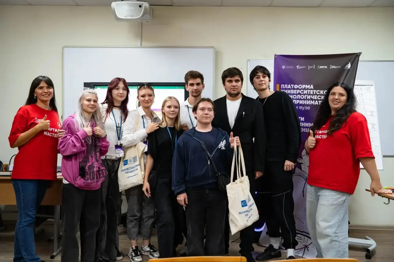 От идеи до собственного проекта: тренинги предпринимательских компетенций
