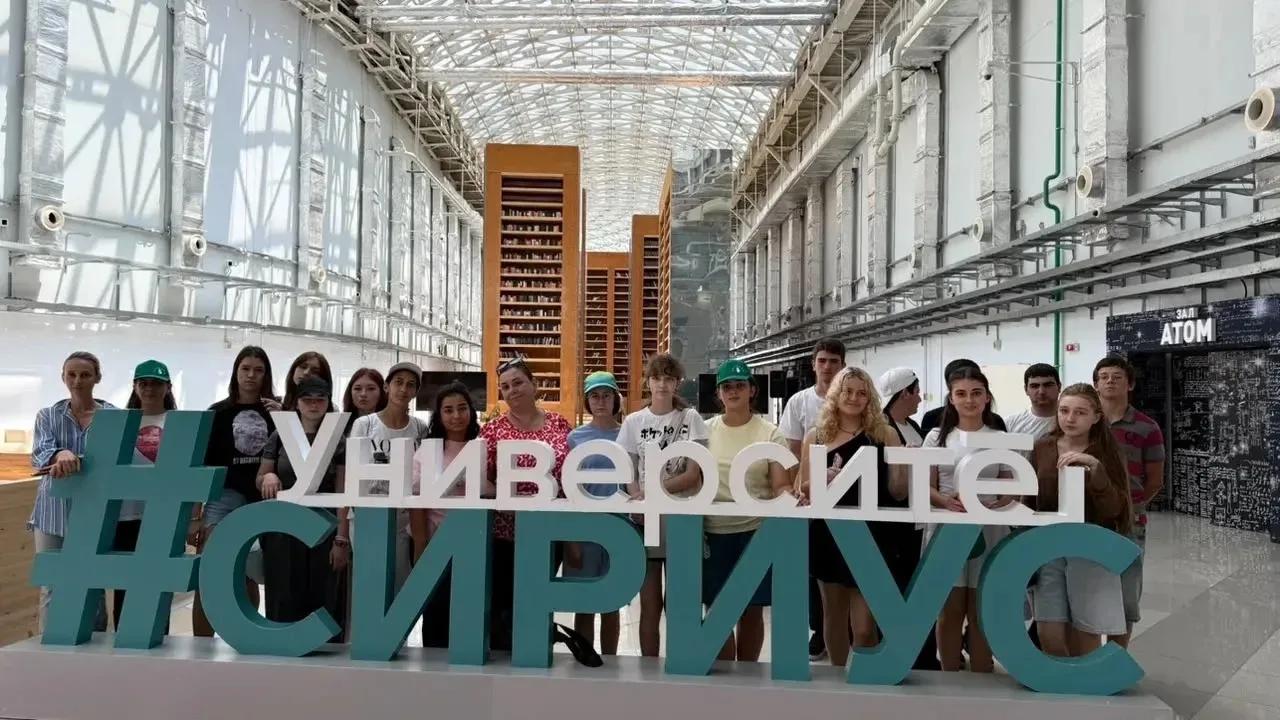 «Университетские смены» в СочиГУ: от научных открытий до кавказских ритмов