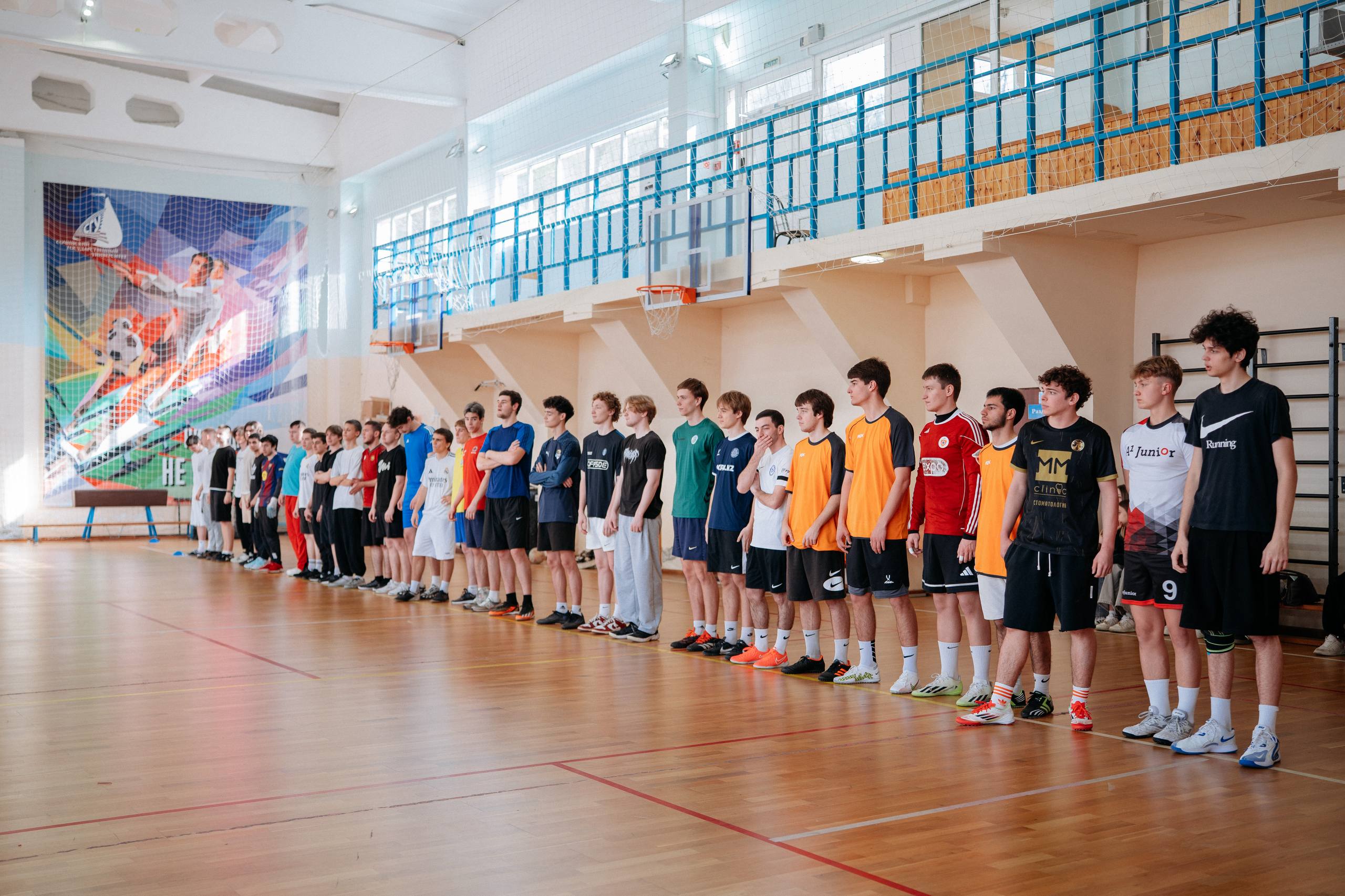 Универсиада – 2026 прошла в СочиГУ 