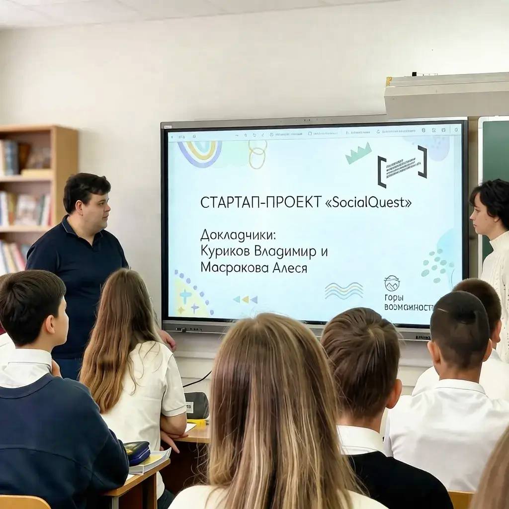 ИТ и Инклюзивность: как проект наших студентов будет помогать детям с РАС?