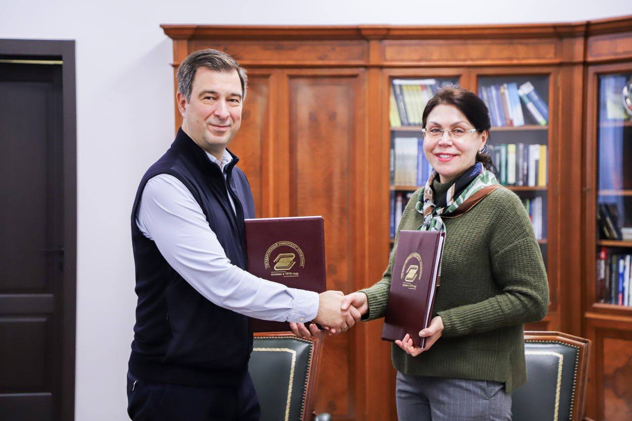 Сочинский госуниверситет и Государственный университет управления запускают уникальную программу по цифровому маркетингу!