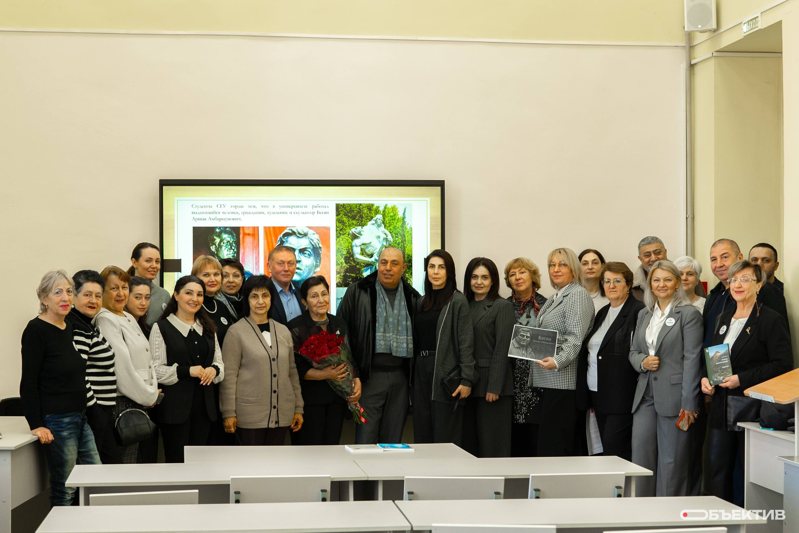 Культурный марафон «Символы единства» в СочиГУ 