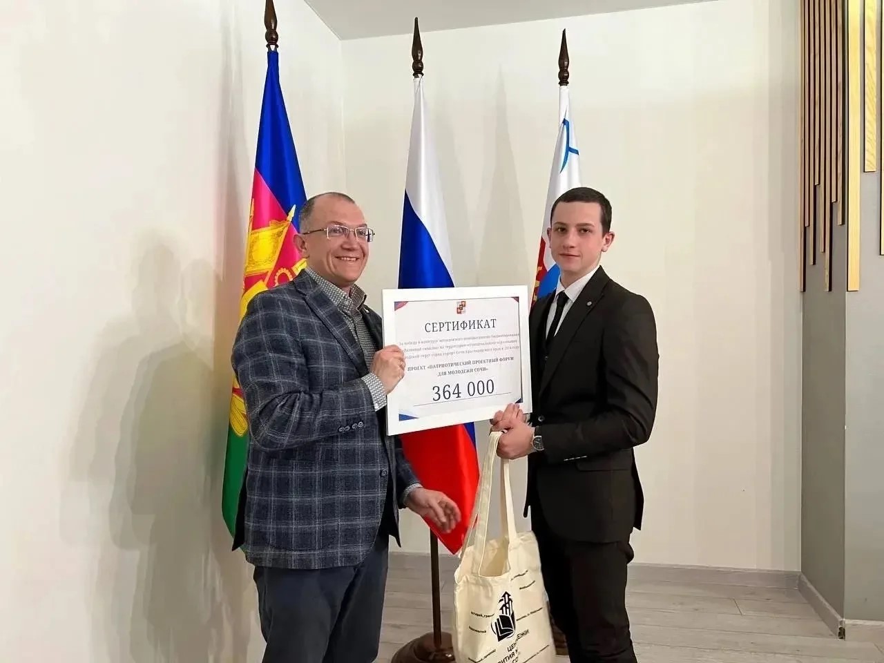   Флаг — это не просто символ, а напоминание о том, кто мы есть