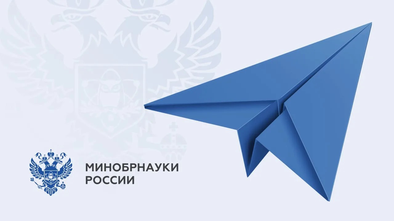Завершается прием заявок на Всероссийский творческий конкурс на лучшую открытку «Символы единства»