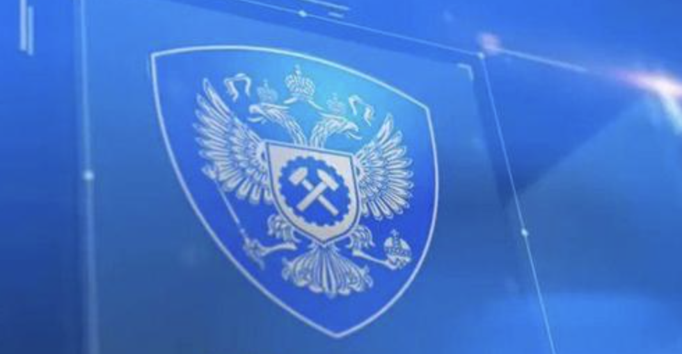 День образования Федеральной службы по труду и занятости