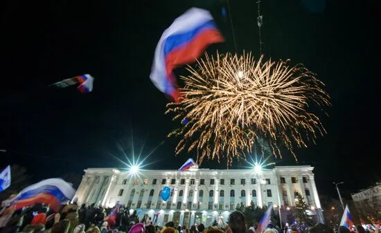 День воссоединения Крыма  и Севастополя с Россией