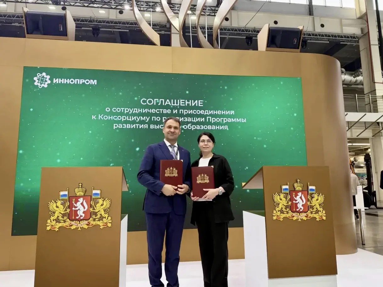Сочинский государственный университет подписал соглашение о сотрудничестве с крупнейшими вузами