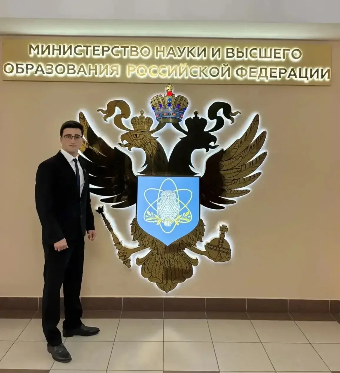 Наш студент – победитель IV сезона проекта «Стажёр госслужбы России»