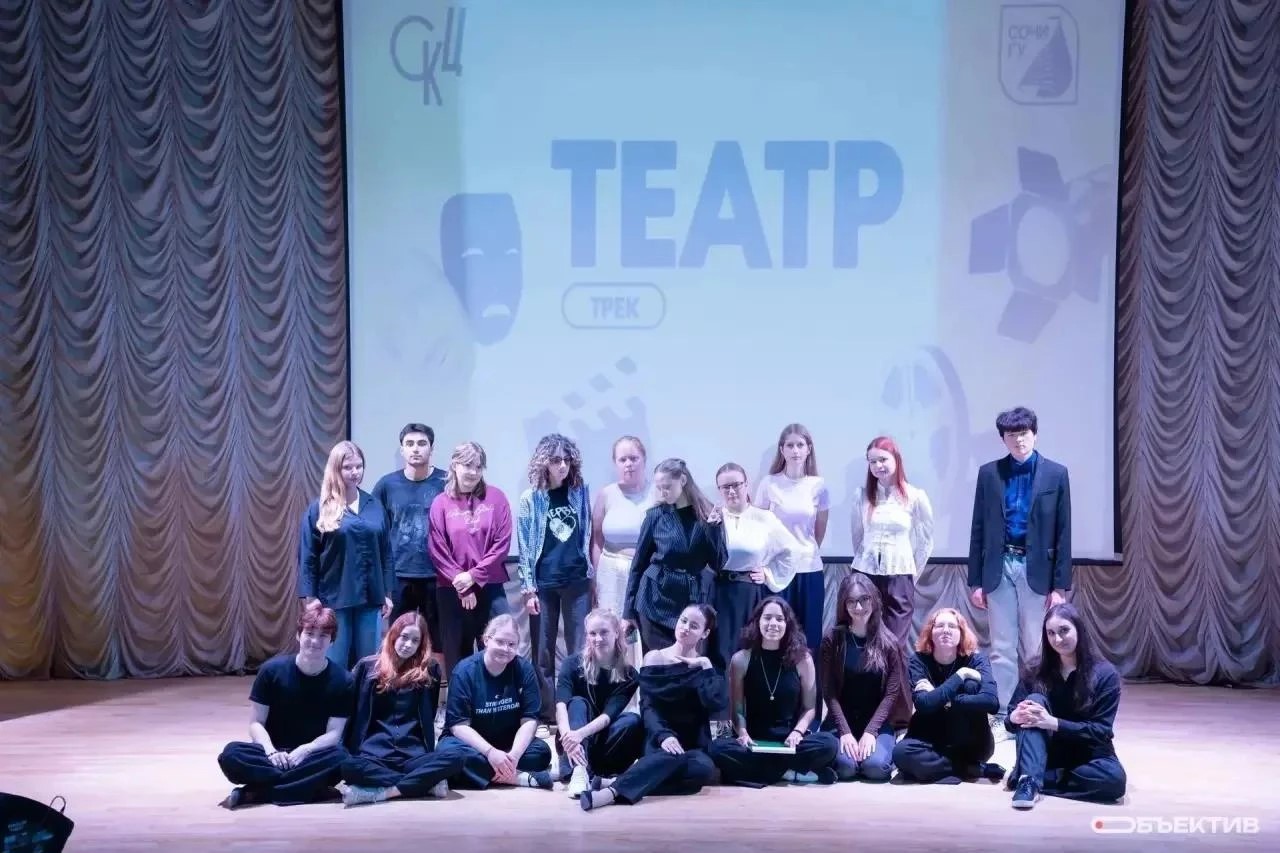 Театр — это не только сцена. Это пространство, где можно попробовать себя в новом деле!