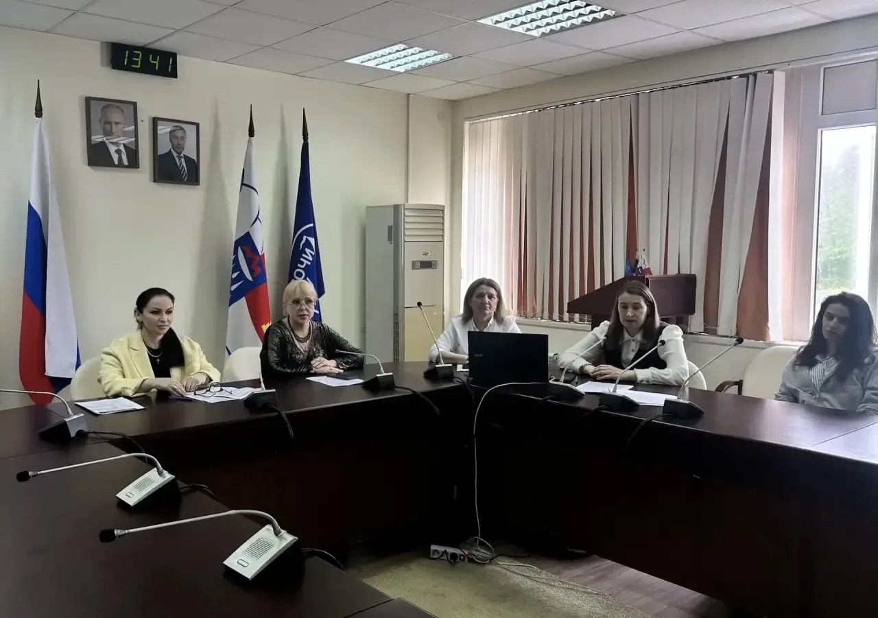 Управленческие решения для стабильного развития регионов: ключевые темы конференции в Донецком филиале Президентской академии