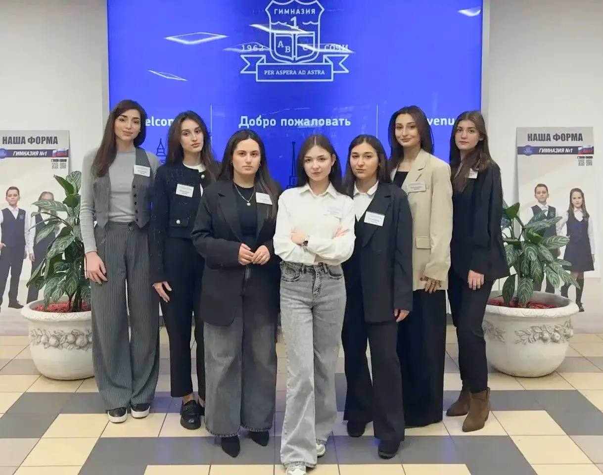 «Я — гражданин России!»