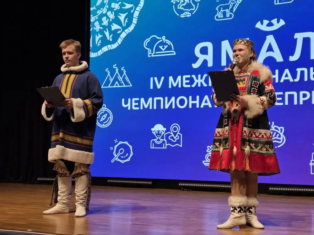 Студенты СочиГУ завоевали призовые места на IV Межрегиональном чемпионате «Гостеприимство-2026»