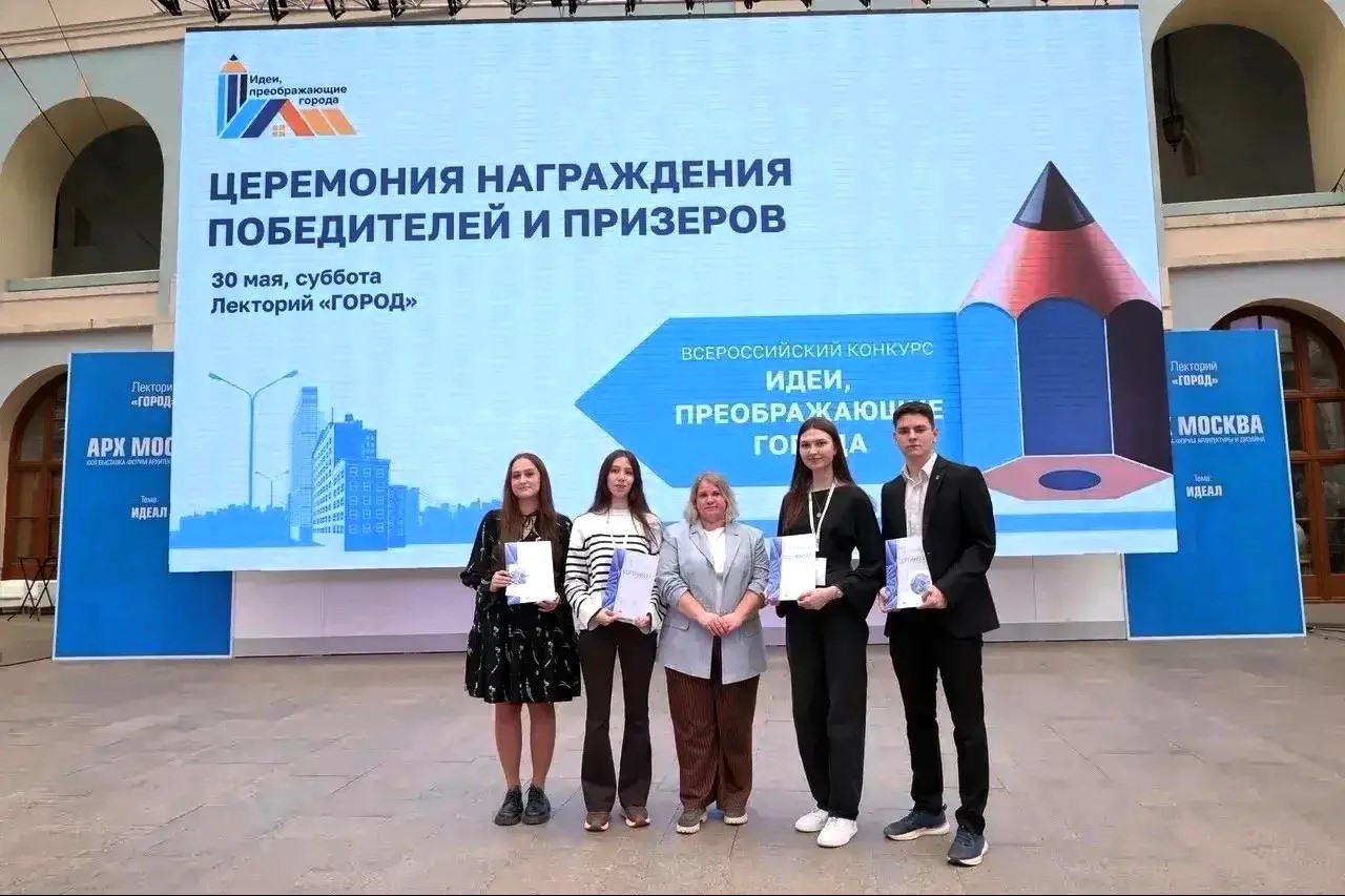 Студенты СочиГУ – обладатели 13 призовых мест!