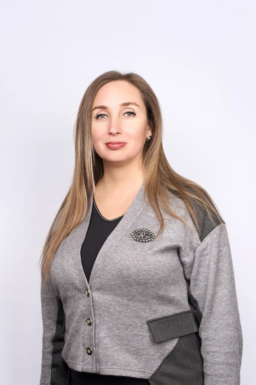 Новикова Светлана Сергеевна