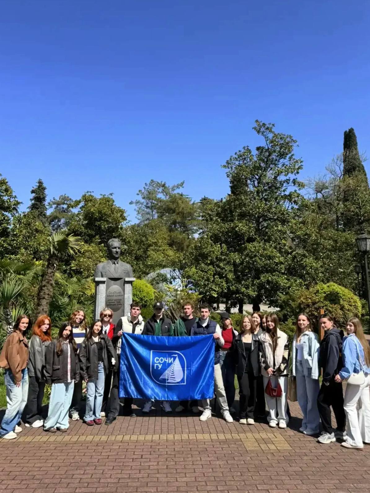 Студенты СочиГУ присоединились к акции «Походы Памяти»