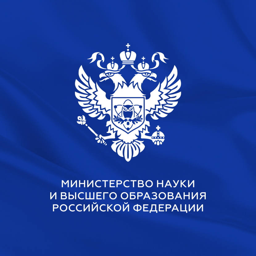 Главные новости образования — в одном месте