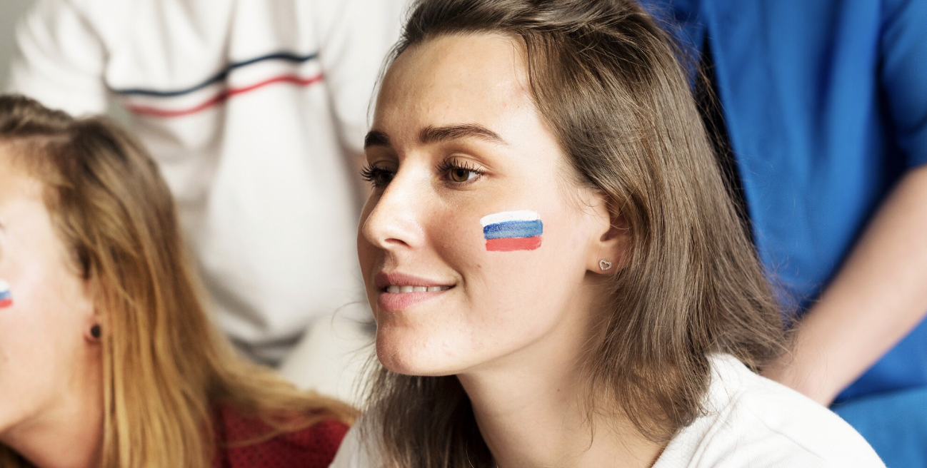 День молодежи в  России