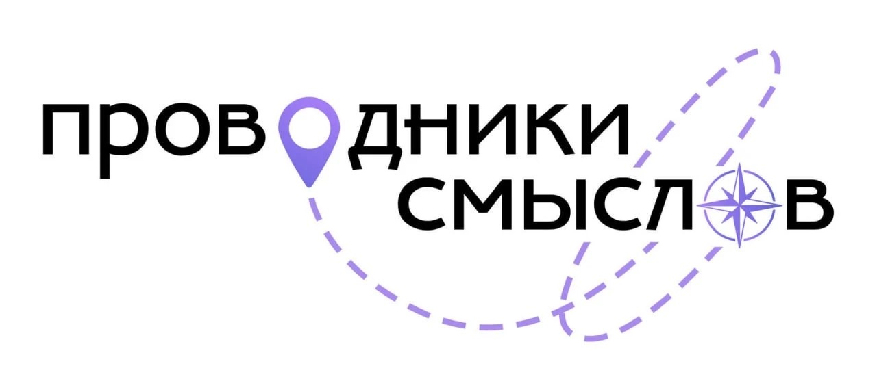 Живые истории, созданные голосами профессионалов…