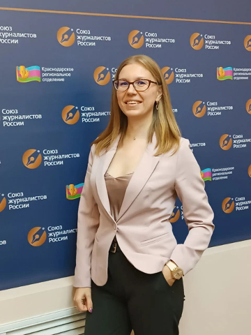 Стрельцова Ксения Александровна