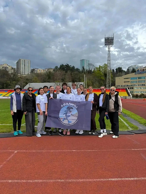 ССК «Афалины» поздравляет всех с Днём физкультурника! 