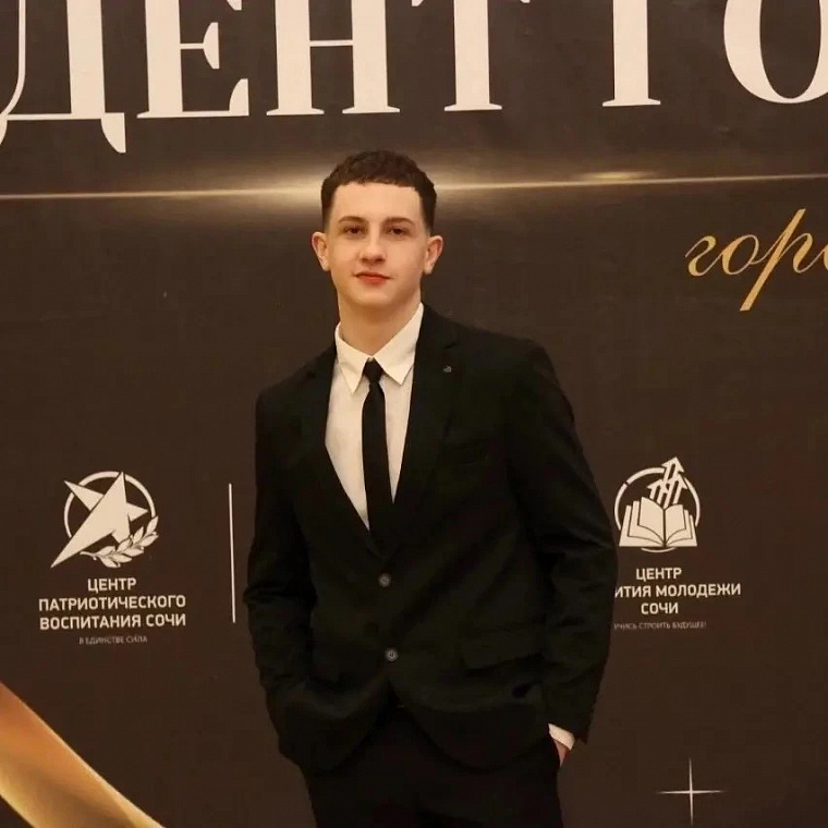   Флаг — это не просто символ, а напоминание о том, кто мы есть