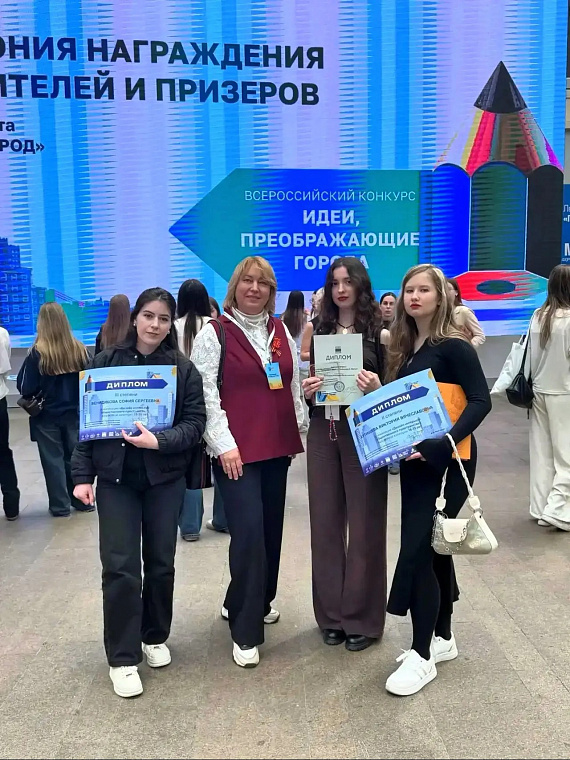 Студенты СочиГУ – обладатели 13 призовых мест!