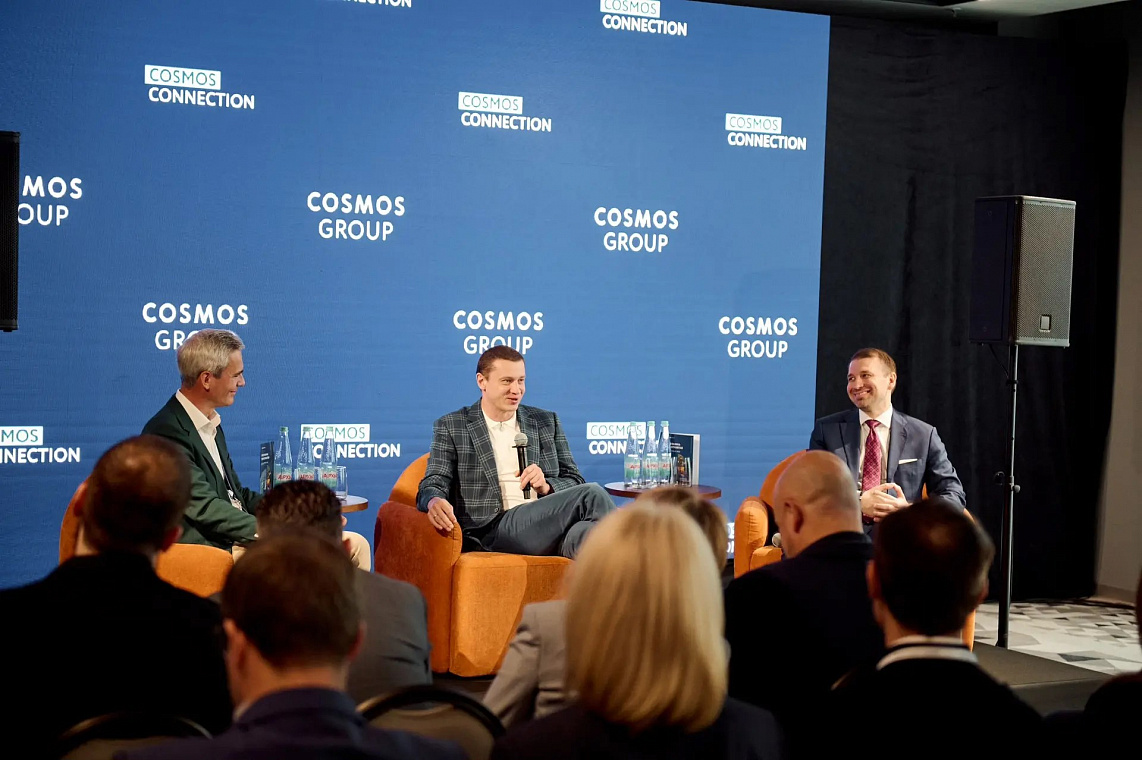 Ректор СочиГУ Наталья Фролова приняла участие в Cosmos Connection 2026