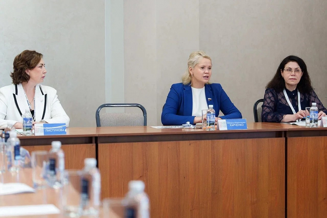 Ректор СочиГУ Наталья Фролова приняла участие в форуме «Сделано женщинами» в Геленджике, организованном «Женским движением Единой России»