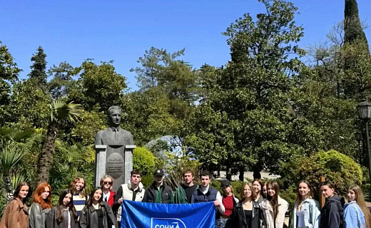 Студенты СочиГУ присоединились к акции «Походы Памяти»