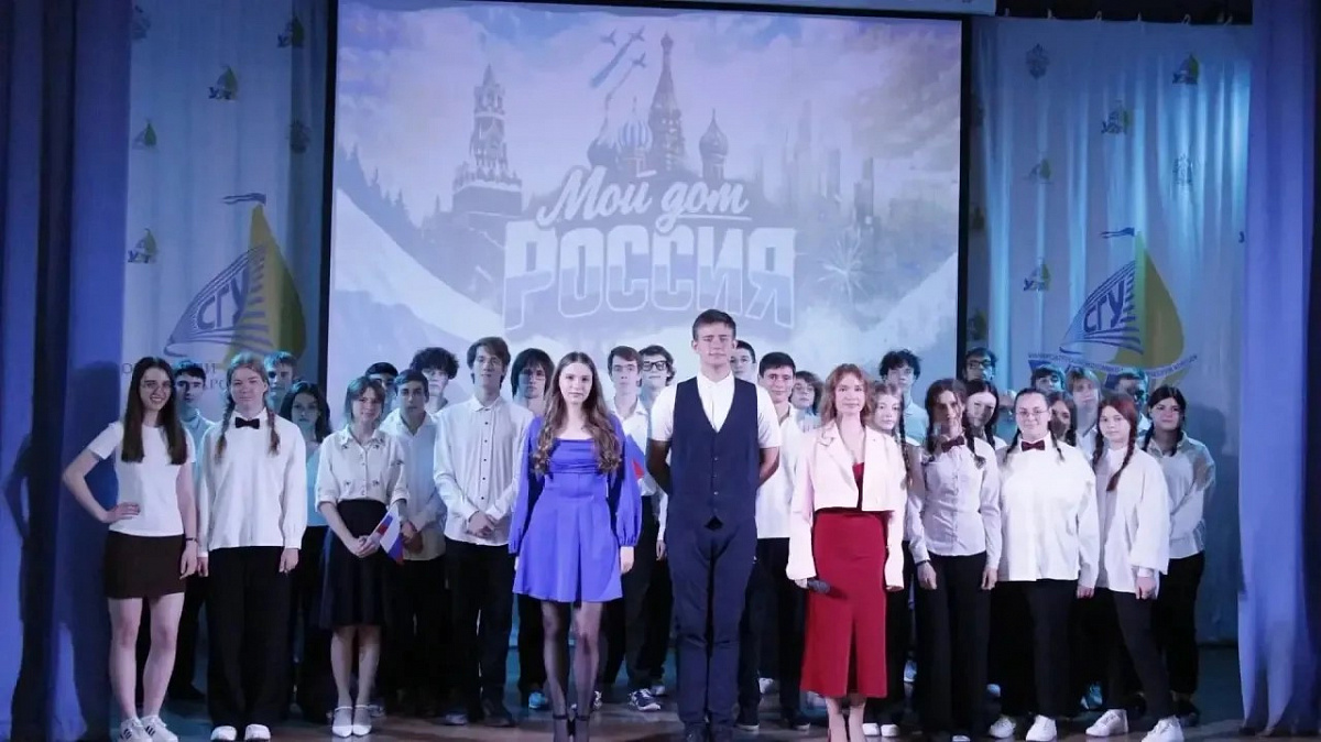  Россия – это мы! 